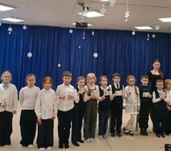 Знаки отличия ВФСК ГТО - лучшим!