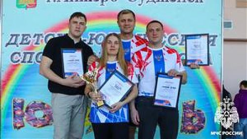 Огнеборцы 10 пожарно-спасательного отряда успешно выступили на спартакиаде