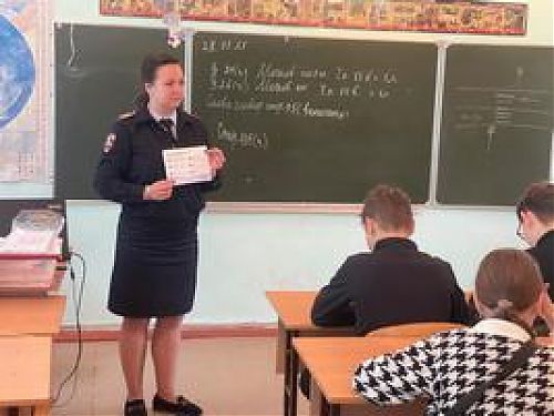 Пусть лето будет безопасным!