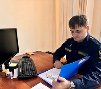 В Кузбассе продолжает расширяться электронное взаимодействие с судебными приставами