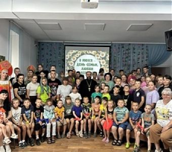 Семья - единство помыслов и дел!
