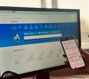 В Кузбассе расширяется электронное взаимодействие с судебными приставами