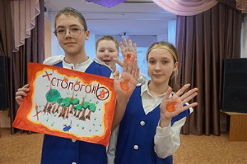 Вместе за пожарную безопасность: итоги теоретического этапа городских соревнований