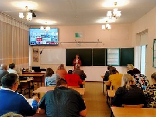 ГТО - путь к здоровью и успеху, как привлечь школьников к выполнению нормативов