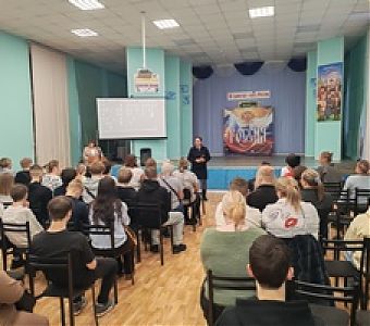 Родителям о безопасности детей на дороге