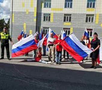 22 августа - День Государственного флага Российской Федерации
