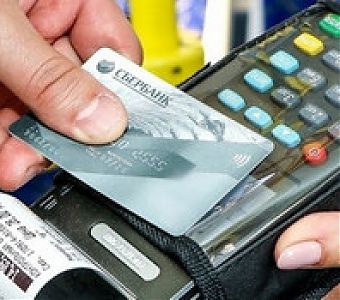 За кражу денег злоумышленница понесет наказание