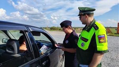 Выпил? За руль не садись!