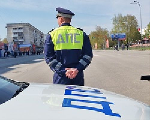 Вместе за безопасность детей на дорогах