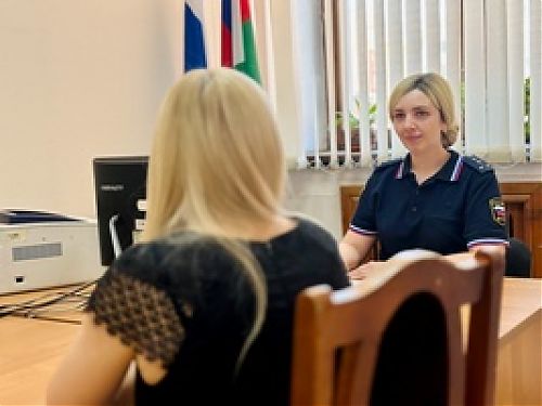 Всероссийская неделя правовой помощи по вопросам защиты интересов семьи