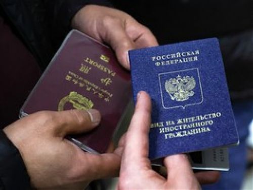 О размере госпошлин в сфере миграции с 1 сентября 2025 года