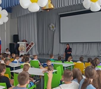 Поем о ПДД - караоке