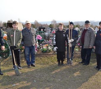 Сотрудники, ветераны и школьники почтили память ветерана