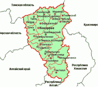 В ЕГРН внесены полные и точные сведения о границах Кузбасса