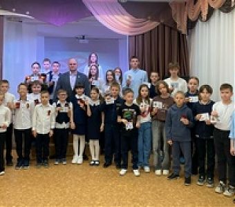 ГТО - путь к здоровью и успеху, награждение лучших