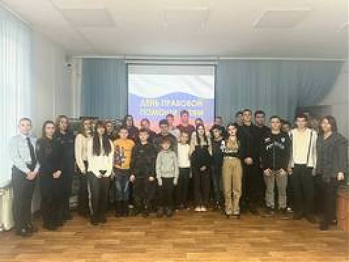 Права есть у всех, в том числе  и у детей