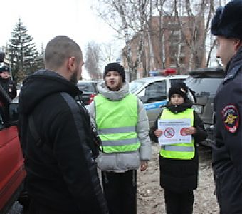 Правилам дорожного движения - почет и уважение!