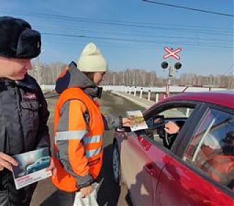 Внимание, переезд!