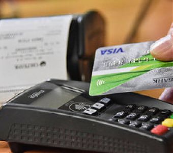 Возбуждено уголовное дело по статье 