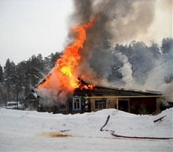 Неосторожное обращение с огнем приводит к пожару
