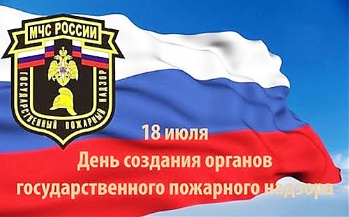 ЮГС: новости Юрги, погода в Юрге, работа, автомобили, недвижимость в ...