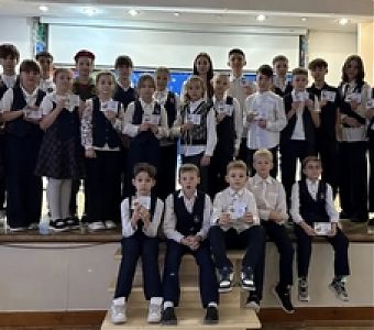 Я ГоТОв: участвуй и получи знак отличия! 