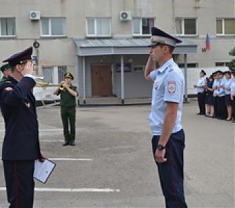 Сотрудники ОВД получили новые звания