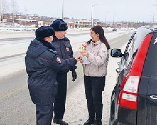Цветы для автоледи