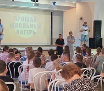 Безопасное лето: соблюдай ПДД!